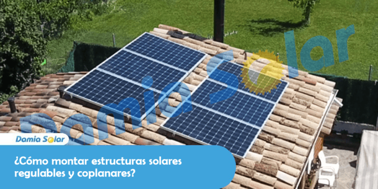 ¿Cómo realizar el montaje de las estructuras solares regulable y coplanar?