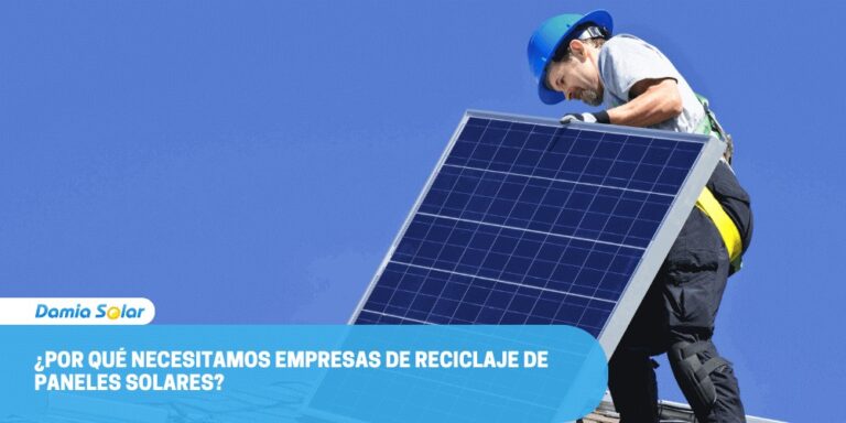 ¿Por qué necesitamos empresas de reciclaje de paneles solares?
